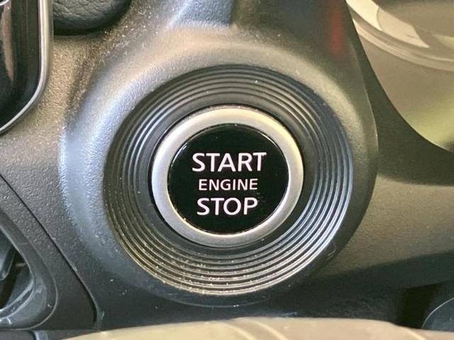 デイズ ハイウェイスターＸプロパイロットエディション　保証書／純正　９インチ　メモリーナビ／エマージェンシーブレーキ／アラウンドビューモニター／車線逸脱防止支援システム／プロパイロット／ドライブレコーダー　純正／ヘッドランプ　ＬＥＤ／ＵＳＢジャック（30枚目）