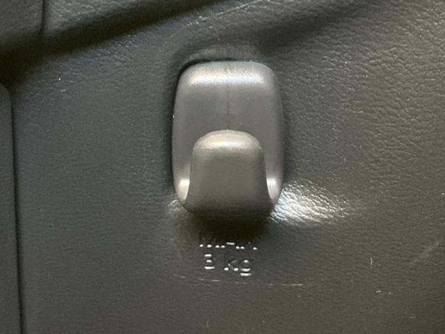 デイズ ハイウェイスターＸプロパイロットエディション　保証書／純正　９インチ　メモリーナビ／エマージェンシーブレーキ／アラウンドビューモニター／車線逸脱防止支援システム／プロパイロット／ドライブレコーダー　純正／ヘッドランプ　ＬＥＤ／ＵＳＢジャック（39枚目）