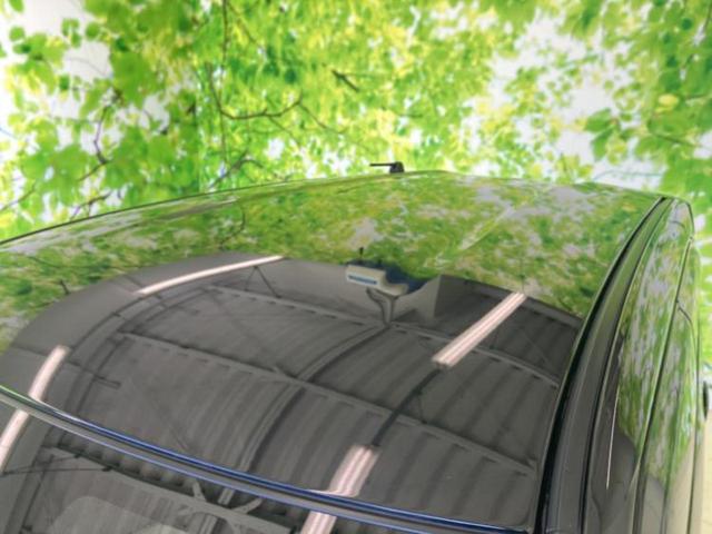 デイズ ハイウェイスターＸプロパイロットエディション　保証書／純正　９インチ　メモリーナビ／エマージェンシーブレーキ／アラウンドビューモニター／車線逸脱防止支援システム／プロパイロット／ドライブレコーダー　純正／ヘッドランプ　ＬＥＤ／ＵＳＢジャック（46枚目）