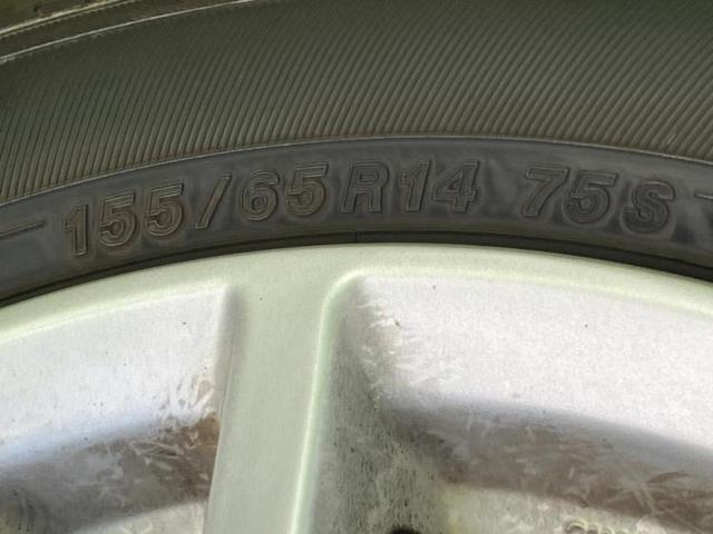 デイズ ハイウェイスターＸプロパイロットエディション　保証書／純正　９インチ　メモリーナビ／エマージェンシーブレーキ／アラウンドビューモニター／車線逸脱防止支援システム／プロパイロット／ドライブレコーダー　純正／ヘッドランプ　ＬＥＤ／ＵＳＢジャック（49枚目）