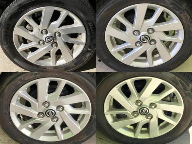 デイズ ハイウェイスターＸプロパイロットエディション　保証書／純正　９インチ　メモリーナビ／エマージェンシーブレーキ／アラウンドビューモニター／車線逸脱防止支援システム／プロパイロット／ドライブレコーダー　純正／ヘッドランプ　ＬＥＤ／ＵＳＢジャック（50枚目）