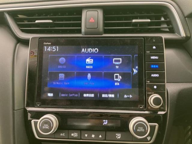 �����ł̂��x�������������̂��q�l�I�܂��͂����ς肾���ł����񂨖₢���킹���������I���q�l�ɍœK�Ȃ��x�����v����������Ă������܂��I