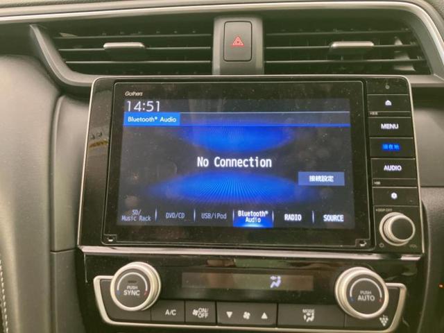 �i�r�A�h�����R�A�d�s�b�A�t���b�v�_�E�����j�^�[�A�f�W�^���C���i�[�~���[�������c��t���\�ł��I�I�v�V�������L�x�Ɏ�葵���Ă���܂��̂ł����S���������I