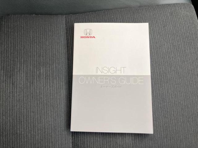 �v�d�b�`�q�r�ł͊e���k�Ȃɑ�^���j�^�[�����p�ӂ��Ă���܂��I���₷�����ʂł������ƑS���̍݌ɂ��������������܂��I���񂲗��X���҂����Ă���܂��I