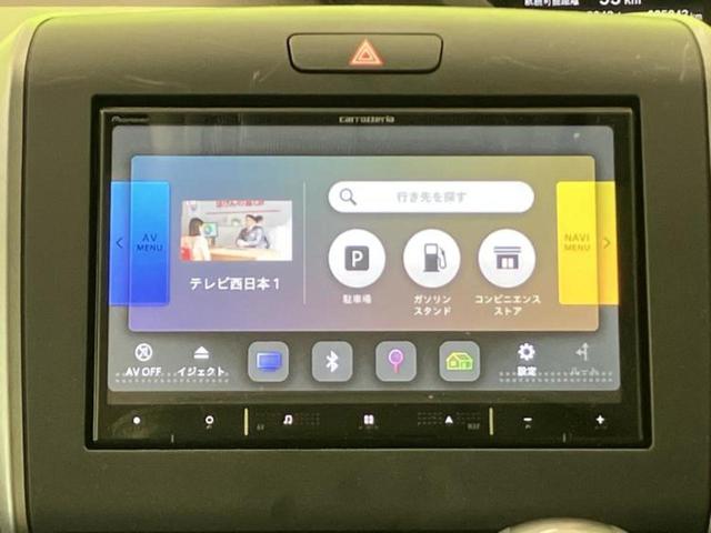 フリード Ｇ　新品タイヤ／保証書／社外　８インチ　ＳＤナビ／フリップダウンモニター／衝突安全装置／両側電動スライドドア／車線逸脱防止支援システム／ヘッドランプ　ＬＥＤ／Ｂｌｕｅｔｏｏｔｈ接続／ＥＴＣ　バックカメラ（9枚目）