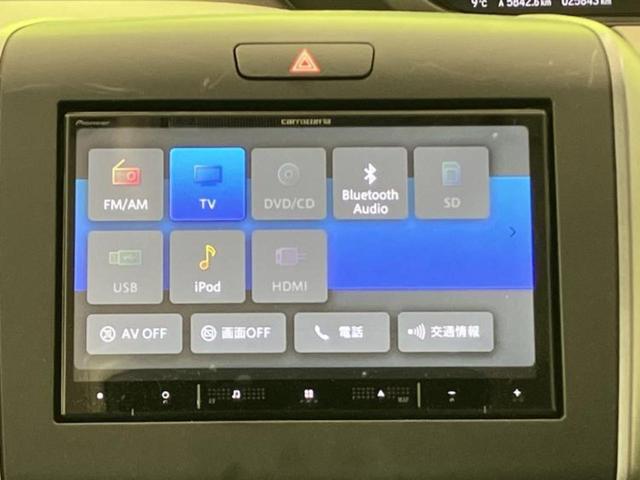 フリード Ｇ　新品タイヤ／保証書／社外　８インチ　ＳＤナビ／フリップダウンモニター／衝突安全装置／両側電動スライドドア／車線逸脱防止支援システム／ヘッドランプ　ＬＥＤ／Ｂｌｕｅｔｏｏｔｈ接続／ＥＴＣ　バックカメラ（11枚目）