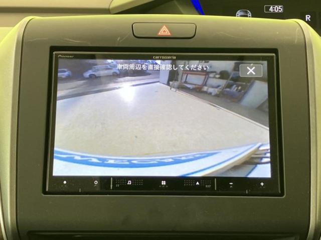 フリード Ｇ　新品タイヤ／保証書／社外　８インチ　ＳＤナビ／フリップダウンモニター／衝突安全装置／両側電動スライドドア／車線逸脱防止支援システム／ヘッドランプ　ＬＥＤ／Ｂｌｕｅｔｏｏｔｈ接続／ＥＴＣ　バックカメラ（14枚目）