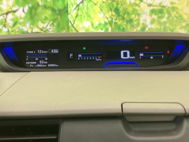 フリード Ｇ　新品タイヤ／保証書／社外　８インチ　ＳＤナビ／フリップダウンモニター／衝突安全装置／両側電動スライドドア／車線逸脱防止支援システム／ヘッドランプ　ＬＥＤ／Ｂｌｕｅｔｏｏｔｈ接続／ＥＴＣ　バックカメラ（15枚目）