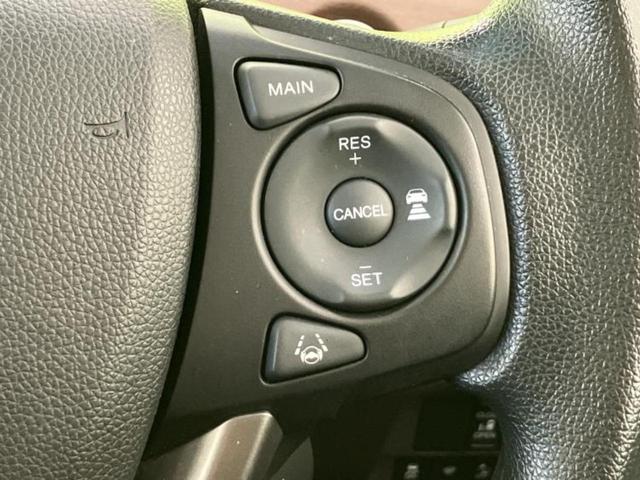 フリード Ｇ　新品タイヤ／保証書／社外　８インチ　ＳＤナビ／フリップダウンモニター／衝突安全装置／両側電動スライドドア／車線逸脱防止支援システム／ヘッドランプ　ＬＥＤ／Ｂｌｕｅｔｏｏｔｈ接続／ＥＴＣ　バックカメラ（27枚目）