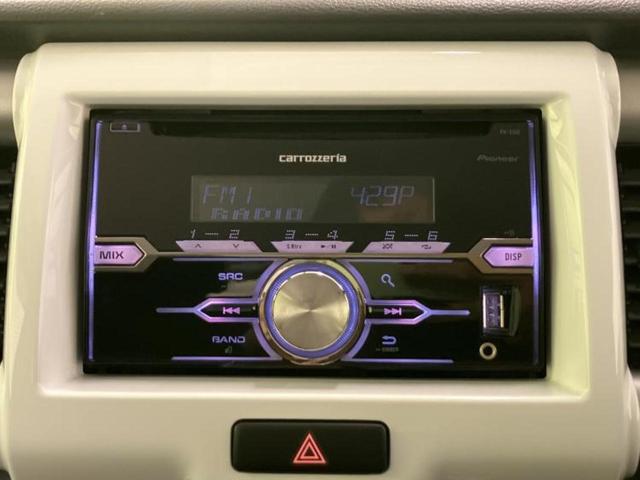 ハスラー Ｇ　保証書／シートヒーター／ＥＢＤ付ＡＢＳ／アイドリングストップ／禁煙車／衝突安全ボディ／アルミホイール　純正　１５インチ／パワーウインドウ／キーレスエントリー／オートエアコン／パワーステアリング（9枚目）