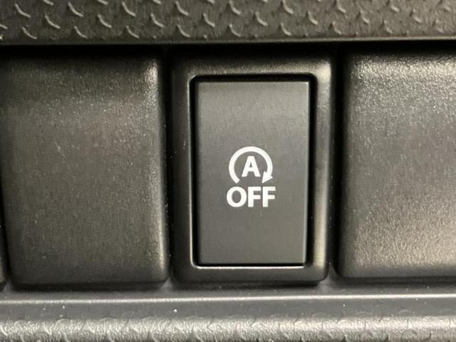 ハスラー Ｇ　保証書／シートヒーター／ＥＢＤ付ＡＢＳ／アイドリングストップ／禁煙車／衝突安全ボディ／アルミホイール　純正　１５インチ／パワーウインドウ／キーレスエントリー／オートエアコン／パワーステアリング（16枚目）