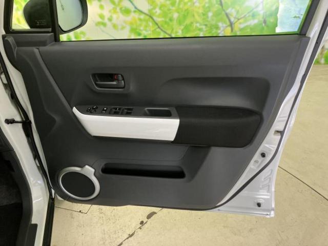 ハスラー Ｇ　保証書／シートヒーター／ＥＢＤ付ＡＢＳ／アイドリングストップ／禁煙車／衝突安全ボディ／アルミホイール　純正　１５インチ／パワーウインドウ／キーレスエントリー／オートエアコン／パワーステアリング（19枚目）