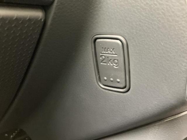 ハスラー Ｇ　保証書／シートヒーター／ＥＢＤ付ＡＢＳ／アイドリングストップ／禁煙車／衝突安全ボディ／アルミホイール　純正　１５インチ／パワーウインドウ／キーレスエントリー／オートエアコン／パワーステアリング（33枚目）