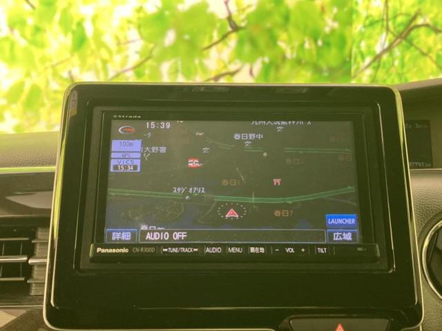 Ｎ－ＢＯＸカスタム Ｇ・Ｌホンダセンシング　新品タイヤ／保証書／社外　ＳＤナビ／ホンダセンシング／電動スライドドア／ヘッドランプ　ＬＥＤ／Ｂｌｕｅｔｏｏｔｈ接続／ＥＴＣ／ＥＢＤ付ＡＢＳ／横滑り防止装置／アイドリングストップ／バックモニター（9枚目）