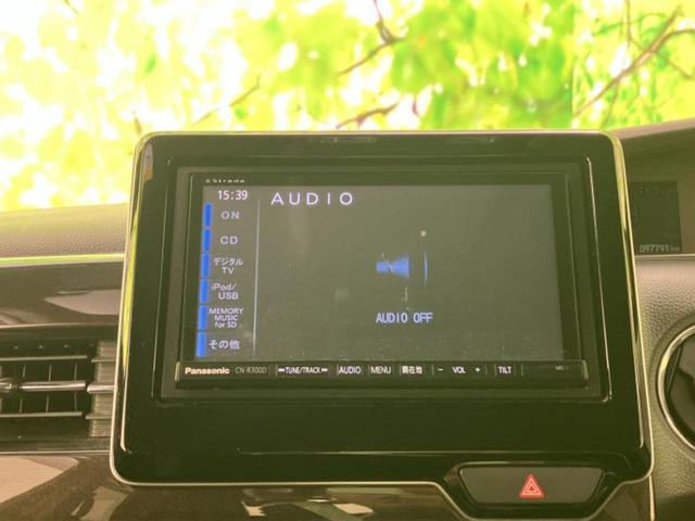 Ｎ－ＢＯＸカスタム Ｇ・Ｌホンダセンシング　新品タイヤ／保証書／社外　ＳＤナビ／ホンダセンシング／電動スライドドア／ヘッドランプ　ＬＥＤ／Ｂｌｕｅｔｏｏｔｈ接続／ＥＴＣ／ＥＢＤ付ＡＢＳ／横滑り防止装置／アイドリングストップ／バックモニター（10枚目）