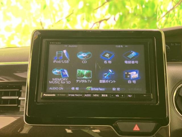 Ｎ－ＢＯＸカスタム Ｇ・Ｌホンダセンシング　新品タイヤ／保証書／社外　ＳＤナビ／ホンダセンシング／電動スライドドア／ヘッドランプ　ＬＥＤ／Ｂｌｕｅｔｏｏｔｈ接続／ＥＴＣ／ＥＢＤ付ＡＢＳ／横滑り防止装置／アイドリングストップ／バックモニター（11枚目）