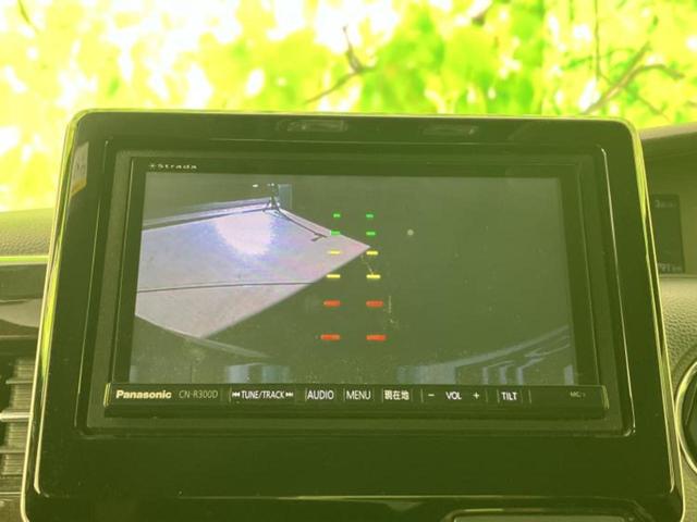 Ｎ－ＢＯＸカスタム Ｇ・Ｌホンダセンシング　新品タイヤ／保証書／社外　ＳＤナビ／ホンダセンシング／電動スライドドア／ヘッドランプ　ＬＥＤ／Ｂｌｕｅｔｏｏｔｈ接続／ＥＴＣ／ＥＢＤ付ＡＢＳ／横滑り防止装置／アイドリングストップ／バックモニター（13枚目）