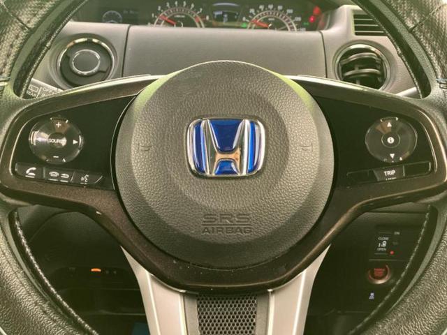 Ｎ－ＢＯＸカスタム Ｇ・Ｌホンダセンシング　新品タイヤ／保証書／社外　ＳＤナビ／ホンダセンシング／電動スライドドア／ヘッドランプ　ＬＥＤ／Ｂｌｕｅｔｏｏｔｈ接続／ＥＴＣ／ＥＢＤ付ＡＢＳ／横滑り防止装置／アイドリングストップ／バックモニター（15枚目）