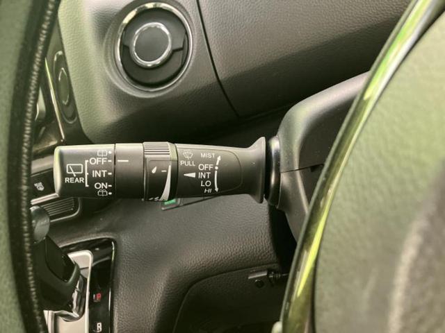 Ｎ－ＢＯＸカスタム Ｇ・Ｌホンダセンシング　新品タイヤ／保証書／社外　ＳＤナビ／ホンダセンシング／電動スライドドア／ヘッドランプ　ＬＥＤ／Ｂｌｕｅｔｏｏｔｈ接続／ＥＴＣ／ＥＢＤ付ＡＢＳ／横滑り防止装置／アイドリングストップ／バックモニター（16枚目）