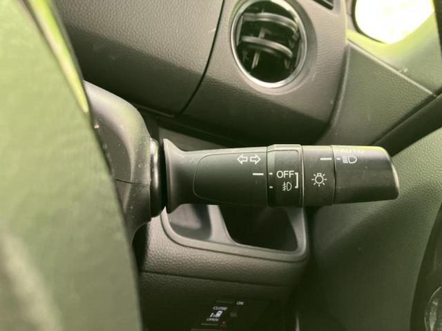 Ｎ－ＢＯＸカスタム Ｇ・Ｌホンダセンシング　新品タイヤ／保証書／社外　ＳＤナビ／ホンダセンシング／電動スライドドア／ヘッドランプ　ＬＥＤ／Ｂｌｕｅｔｏｏｔｈ接続／ＥＴＣ／ＥＢＤ付ＡＢＳ／横滑り防止装置／アイドリングストップ／バックモニター（17枚目）