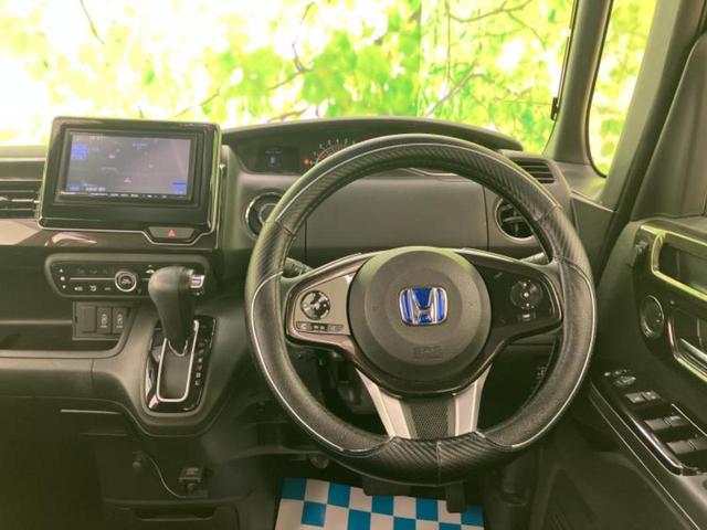 Ｎ－ＢＯＸカスタム Ｇ・Ｌホンダセンシング　新品タイヤ／保証書／社外　ＳＤナビ／ホンダセンシング／電動スライドドア／ヘッドランプ　ＬＥＤ／Ｂｌｕｅｔｏｏｔｈ接続／ＥＴＣ／ＥＢＤ付ＡＢＳ／横滑り防止装置／アイドリングストップ／バックモニター（20枚目）