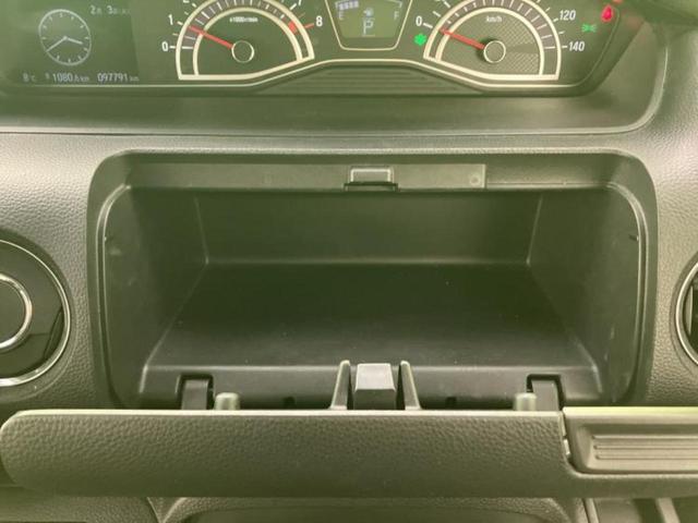 Ｎ－ＢＯＸカスタム Ｇ・Ｌホンダセンシング　新品タイヤ／保証書／社外　ＳＤナビ／ホンダセンシング／電動スライドドア／ヘッドランプ　ＬＥＤ／Ｂｌｕｅｔｏｏｔｈ接続／ＥＴＣ／ＥＢＤ付ＡＢＳ／横滑り防止装置／アイドリングストップ／バックモニター（26枚目）