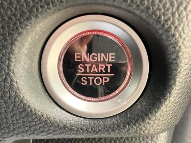 Ｎ－ＢＯＸカスタム Ｇ・Ｌホンダセンシング　新品タイヤ／保証書／社外　ＳＤナビ／ホンダセンシング／電動スライドドア／ヘッドランプ　ＬＥＤ／Ｂｌｕｅｔｏｏｔｈ接続／ＥＴＣ／ＥＢＤ付ＡＢＳ／横滑り防止装置／アイドリングストップ／バックモニター（29枚目）