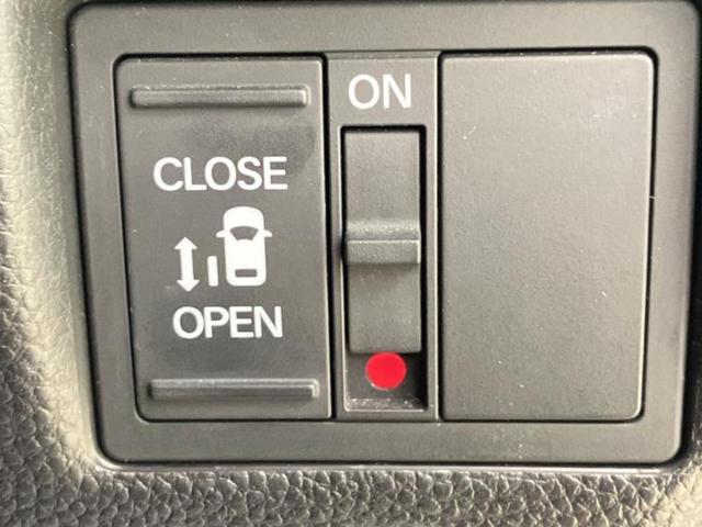 Ｎ－ＢＯＸカスタム Ｇ・Ｌホンダセンシング　新品タイヤ／保証書／社外　ＳＤナビ／ホンダセンシング／電動スライドドア／ヘッドランプ　ＬＥＤ／Ｂｌｕｅｔｏｏｔｈ接続／ＥＴＣ／ＥＢＤ付ＡＢＳ／横滑り防止装置／アイドリングストップ／バックモニター（30枚目）