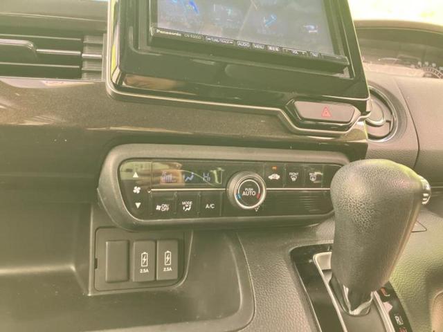 Ｎ－ＢＯＸカスタム Ｇ・Ｌホンダセンシング　新品タイヤ／保証書／社外　ＳＤナビ／ホンダセンシング／電動スライドドア／ヘッドランプ　ＬＥＤ／Ｂｌｕｅｔｏｏｔｈ接続／ＥＴＣ／ＥＢＤ付ＡＢＳ／横滑り防止装置／アイドリングストップ／バックモニター（33枚目）