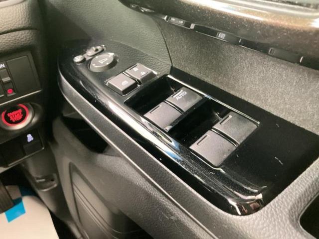 Ｎ－ＢＯＸカスタム Ｇ・Ｌホンダセンシング　新品タイヤ／保証書／社外　ＳＤナビ／ホンダセンシング／電動スライドドア／ヘッドランプ　ＬＥＤ／Ｂｌｕｅｔｏｏｔｈ接続／ＥＴＣ／ＥＢＤ付ＡＢＳ／横滑り防止装置／アイドリングストップ／バックモニター（36枚目）