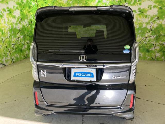 Ｎ－ＢＯＸカスタム Ｇ・Ｌホンダセンシング　新品タイヤ／保証書／社外　ＳＤナビ／ホンダセンシング／電動スライドドア／ヘッドランプ　ＬＥＤ／Ｂｌｕｅｔｏｏｔｈ接続／ＥＴＣ／ＥＢＤ付ＡＢＳ／横滑り防止装置／アイドリングストップ／バックモニター（45枚目）