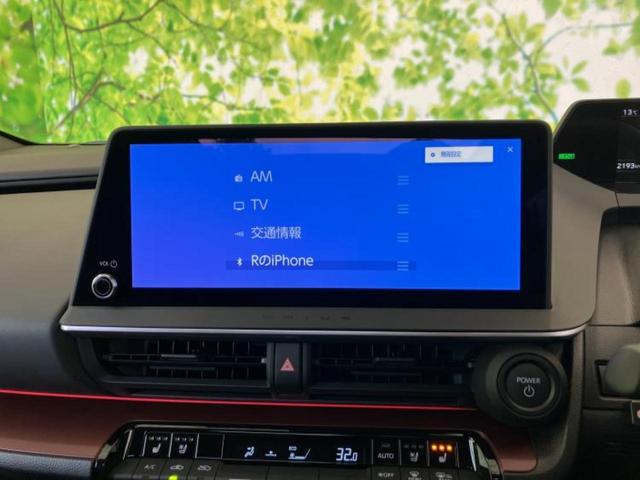 プリウス Ｚ　サンルーフ／純正エアロ／ディスプレイオーディオ＋ナビ１１インチ／デジタルインナーミラー／トヨタセーフティセンス／シートヒーター　前席／パノラミックビューモニター／車線逸脱防止支援システム　全周囲カメラ（10枚目）