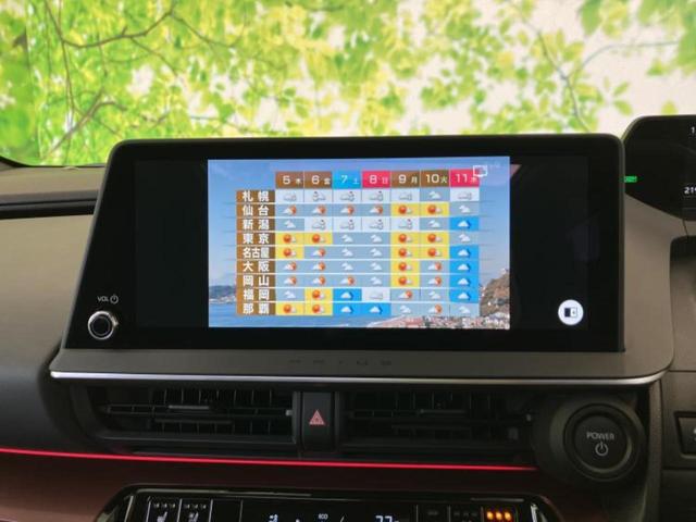 プリウス Ｚ　サンルーフ／純正エアロ／ディスプレイオーディオ＋ナビ１１インチ／デジタルインナーミラー／トヨタセーフティセンス／シートヒーター　前席／パノラミックビューモニター／車線逸脱防止支援システム　全周囲カメラ（11枚目）