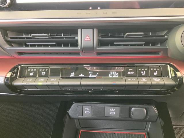 プリウス Ｚ　サンルーフ／純正エアロ／ディスプレイオーディオ＋ナビ１１インチ／デジタルインナーミラー／トヨタセーフティセンス／シートヒーター　前席／パノラミックビューモニター／車線逸脱防止支援システム　全周囲カメラ（33枚目）