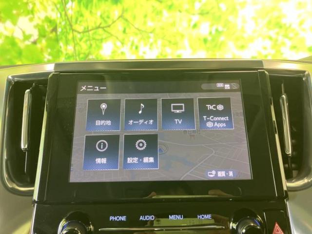 アルファード Ｓ　Ｃパッケージ　新品タイヤ／ツインムーンルーフ／モデリスタエアロ／保証書／純正　９インチ　ＳＤナビ／フリップダウンモニター　純正　１２．１インチ／デジタルインナーミラー／トヨタセーフティセンス　サンルーフ　フルエアロ（10枚目）