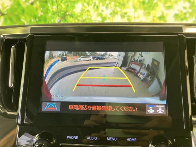 アルファード Ｓ　Ｃパッケージ　新品タイヤ／ツインムーンルーフ／モデリスタエアロ／保証書／純正　９インチ　ＳＤナビ／フリップダウンモニター　純正　１２．１インチ／デジタルインナーミラー／トヨタセーフティセンス　サンルーフ　フルエアロ（14枚目）