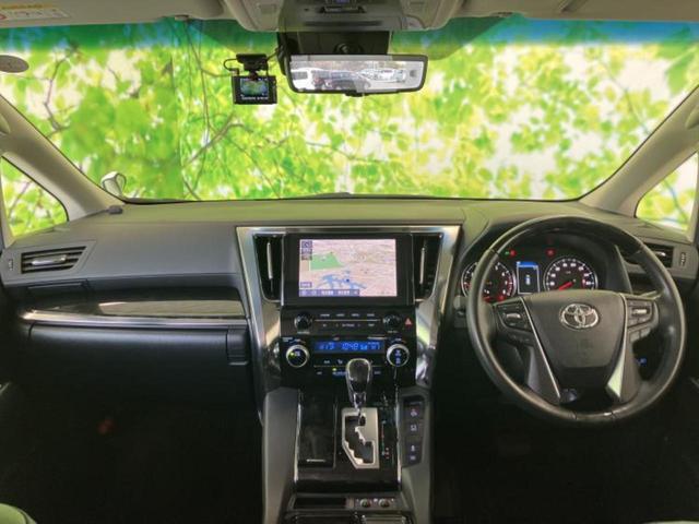 アルファード Ｓ　Ｃパッケージ　新品タイヤ／ツインムーンルーフ／モデリスタエアロ／保証書／純正　９インチ　ＳＤナビ／フリップダウンモニター　純正　１２．１インチ／デジタルインナーミラー／トヨタセーフティセンス　サンルーフ　フルエアロ（20枚目）