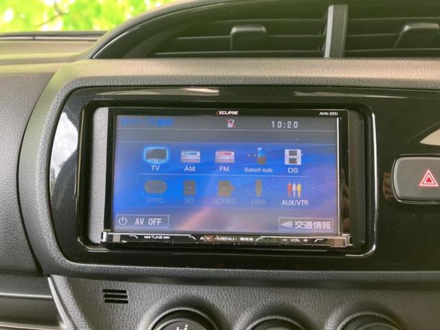 �����ł̂��x�������������̂��q�l�I�܂��͂����ς肾���ł����񂨖₢���킹���������I���q�l�ɍœK�Ȃ��x�����v����������Ă������܂��I