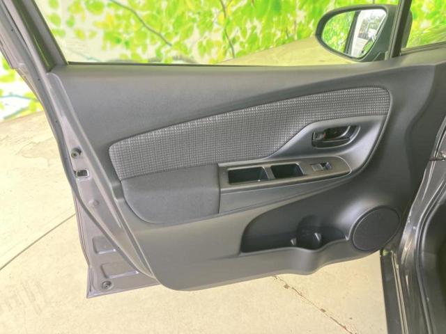 �v�d�b�`�q�r�̍݌Ƀy�[�W�����������������ɂ��肪�Ƃ��������܂��I�v�d�b�`�q�r�́u���q�l���v�����b�g�[�ɂ��q�l�̃J�[���C�t��S�͂ŃT�|�[�g�������܂��I