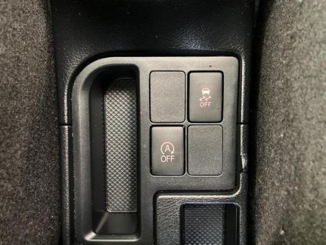 �v�d�b�`�q�r�̍݌Ƀy�[�W�����������������ɂ��肪�Ƃ��������܂��I�v�d�b�`�q�r�́u���q�l���v�����b�g�[�ɂ��q�l�̃J�[���C�t��S�͂ŃT�|�[�g�������܂��I