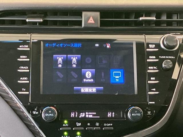 カムリ Ｇレザーパッケージ　保証書／純正　８インチ　ＳＤナビ／衝突安全装置／シートヒーター／車線逸脱防止支援システム／シート　合皮／ドライブレコーダー　純正／ヘッドランプ　ＬＥＤ／Ｂｌｕｅｔｏｏｔｈ接続／ＥＴＣ　バックカメラ（11枚目）