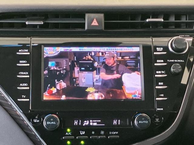 カムリ Ｇレザーパッケージ　保証書／純正　８インチ　ＳＤナビ／衝突安全装置／シートヒーター／車線逸脱防止支援システム／シート　合皮／ドライブレコーダー　純正／ヘッドランプ　ＬＥＤ／Ｂｌｕｅｔｏｏｔｈ接続／ＥＴＣ　バックカメラ（12枚目）