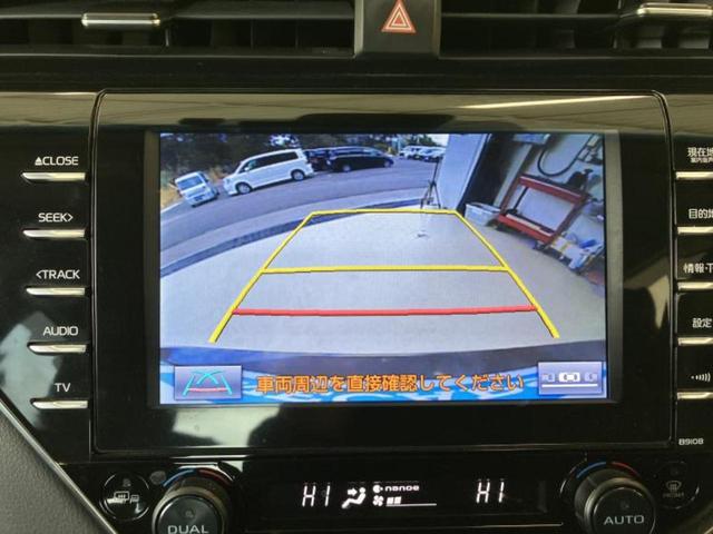 カムリ Ｇレザーパッケージ　保証書／純正　８インチ　ＳＤナビ／衝突安全装置／シートヒーター／車線逸脱防止支援システム／シート　合皮／ドライブレコーダー　純正／ヘッドランプ　ＬＥＤ／Ｂｌｕｅｔｏｏｔｈ接続／ＥＴＣ　バックカメラ（13枚目）