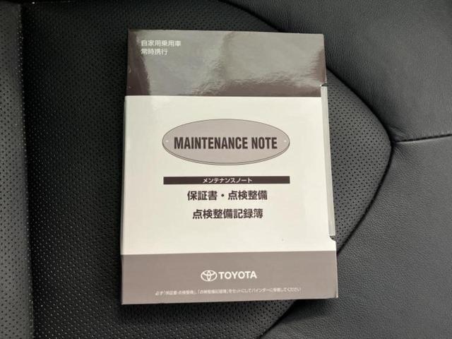 カムリ Ｇレザーパッケージ　保証書／純正　８インチ　ＳＤナビ／衝突安全装置／シートヒーター／車線逸脱防止支援システム／シート　合皮／ドライブレコーダー　純正／ヘッドランプ　ＬＥＤ／Ｂｌｕｅｔｏｏｔｈ接続／ＥＴＣ　バックカメラ（33枚目）