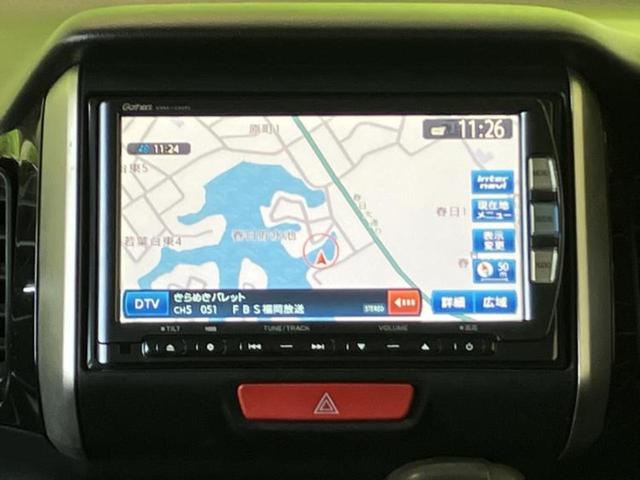 Ｎ－ＢＯＸカスタム Ｇ・Ｌパッケージ　新品タイヤ／純正　ＳＤナビ／両側電動スライドドア／ヘッドランプ　ＨＩＤ／Ｂｌｕｅｔｏｏｔｈ接続／ＥＴＣ／ＥＢＤ付ＡＢＳ／横滑り防止装置／アイドリングストップ／フルセグＴＶ／ＤＶＤ／禁煙車　ＤＶＤ再生（10枚目）