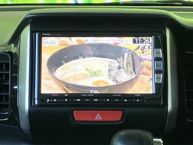 Ｎ－ＢＯＸカスタム Ｇ・Ｌパッケージ　新品タイヤ／純正　ＳＤナビ／両側電動スライドドア／ヘッドランプ　ＨＩＤ／Ｂｌｕｅｔｏｏｔｈ接続／ＥＴＣ／ＥＢＤ付ＡＢＳ／横滑り防止装置／アイドリングストップ／フルセグＴＶ／ＤＶＤ／禁煙車　ＤＶＤ再生（12枚目）