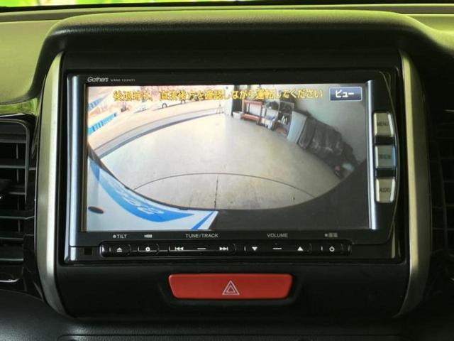 Ｎ－ＢＯＸカスタム Ｇ・Ｌパッケージ　新品タイヤ／純正　ＳＤナビ／両側電動スライドドア／ヘッドランプ　ＨＩＤ／Ｂｌｕｅｔｏｏｔｈ接続／ＥＴＣ／ＥＢＤ付ＡＢＳ／横滑り防止装置／アイドリングストップ／フルセグＴＶ／ＤＶＤ／禁煙車　ＤＶＤ再生（13枚目）