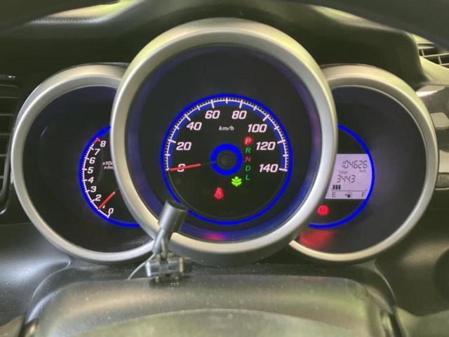 Ｎ－ＢＯＸカスタム Ｇ・Ｌパッケージ　新品タイヤ／純正　ＳＤナビ／両側電動スライドドア／ヘッドランプ　ＨＩＤ／Ｂｌｕｅｔｏｏｔｈ接続／ＥＴＣ／ＥＢＤ付ＡＢＳ／横滑り防止装置／アイドリングストップ／フルセグＴＶ／ＤＶＤ／禁煙車　ＤＶＤ再生（14枚目）