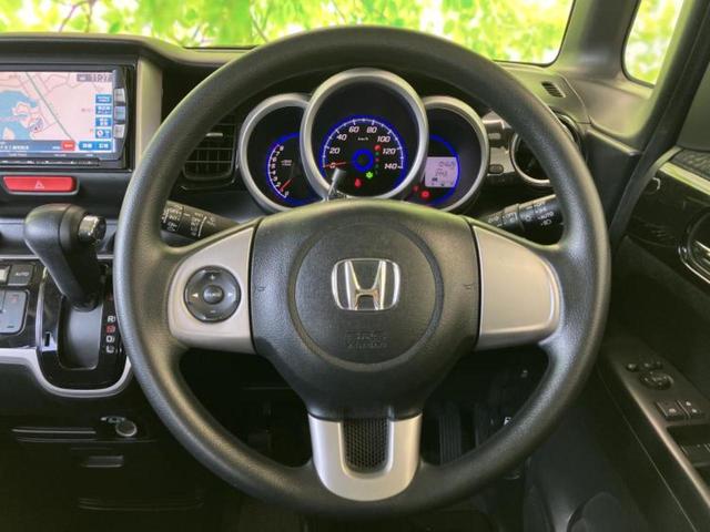 Ｎ－ＢＯＸカスタム Ｇ・Ｌパッケージ　新品タイヤ／純正　ＳＤナビ／両側電動スライドドア／ヘッドランプ　ＨＩＤ／Ｂｌｕｅｔｏｏｔｈ接続／ＥＴＣ／ＥＢＤ付ＡＢＳ／横滑り防止装置／アイドリングストップ／フルセグＴＶ／ＤＶＤ／禁煙車　ＤＶＤ再生（15枚目）