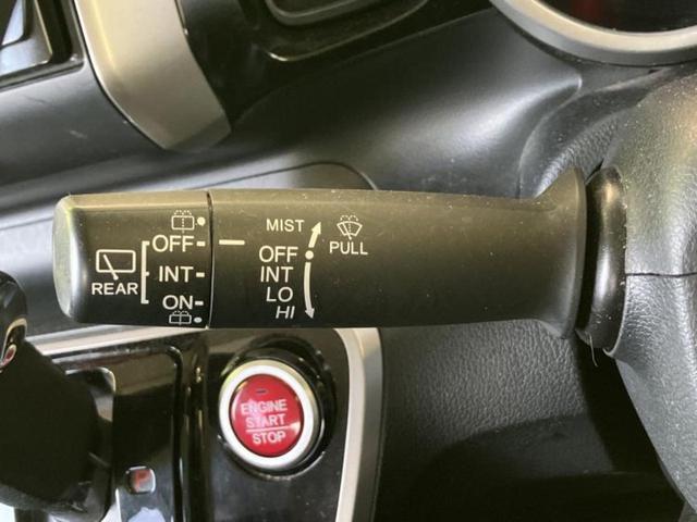 Ｎ－ＢＯＸカスタム Ｇ・Ｌパッケージ　新品タイヤ／純正　ＳＤナビ／両側電動スライドドア／ヘッドランプ　ＨＩＤ／Ｂｌｕｅｔｏｏｔｈ接続／ＥＴＣ／ＥＢＤ付ＡＢＳ／横滑り防止装置／アイドリングストップ／フルセグＴＶ／ＤＶＤ／禁煙車　ＤＶＤ再生（16枚目）